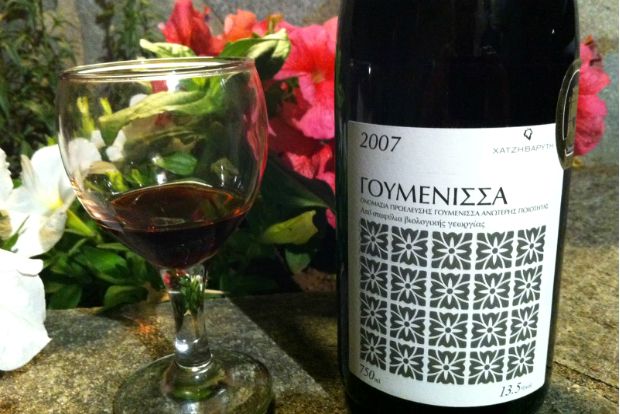 Photo: wine-expectations.blogspot.gr