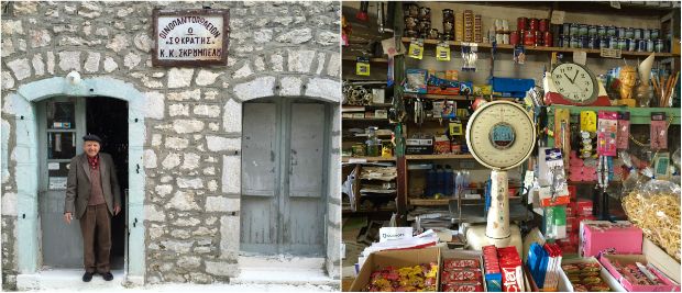 Το λες και παντοπωλείο - μουσείο το μαγαζί του κυρίου Θανάση Δήμου στο Γεωργίτσι της Λακωνίας, photo: Κική Τριανταφύλλη